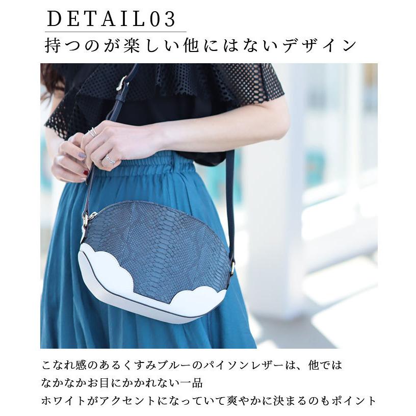 Sawa a la mode レディース 小物 鞄 バッグ ショルダーバッグ Sawa a la mode レディース 小物 鞄 バッグ ショルダーバッグ