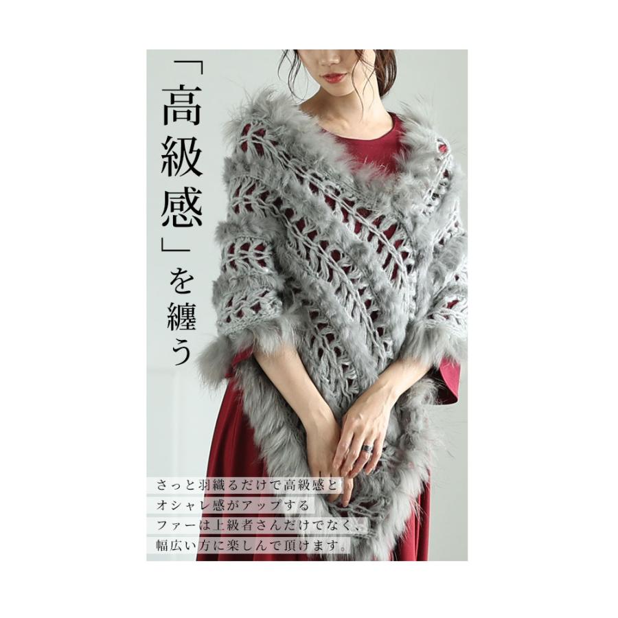 Sawa a la mode レディース トップス ベスト ポンチョ グレー