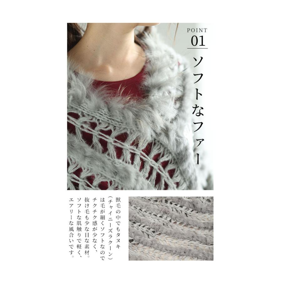 BURBERRY　ポンチョ　タヌキファー　ブラック　38サイズ BURBERRY ポンチョ タヌキファー ブラック 38サイズ BURBERRY