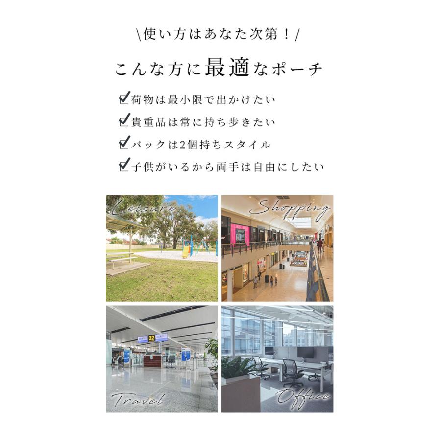 レディース 小物 スマホショルダー グリーン 緑 レッド 赤 スマホ ショルダー オレンジ 携帯ケース 大人可愛い 大人 可愛い 30代 40代 50代 60代 イベントセール