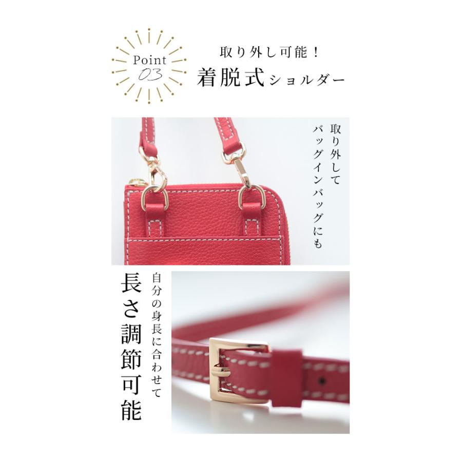 レディース 小物 スマホショルダー グリーン 緑 レッド 赤 スマホ ショルダー オレンジ 携帯ケース 大人可愛い 大人 可愛い 30代 40代 50代 60代 イベントセール