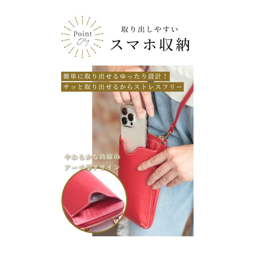レディース 小物 スマホショルダー グリーン 緑 レッド 赤 スマホ ショルダー オレンジ 携帯ケース 大人可愛い 大人 可愛い 30代 40代 50代 60代 イベントセール