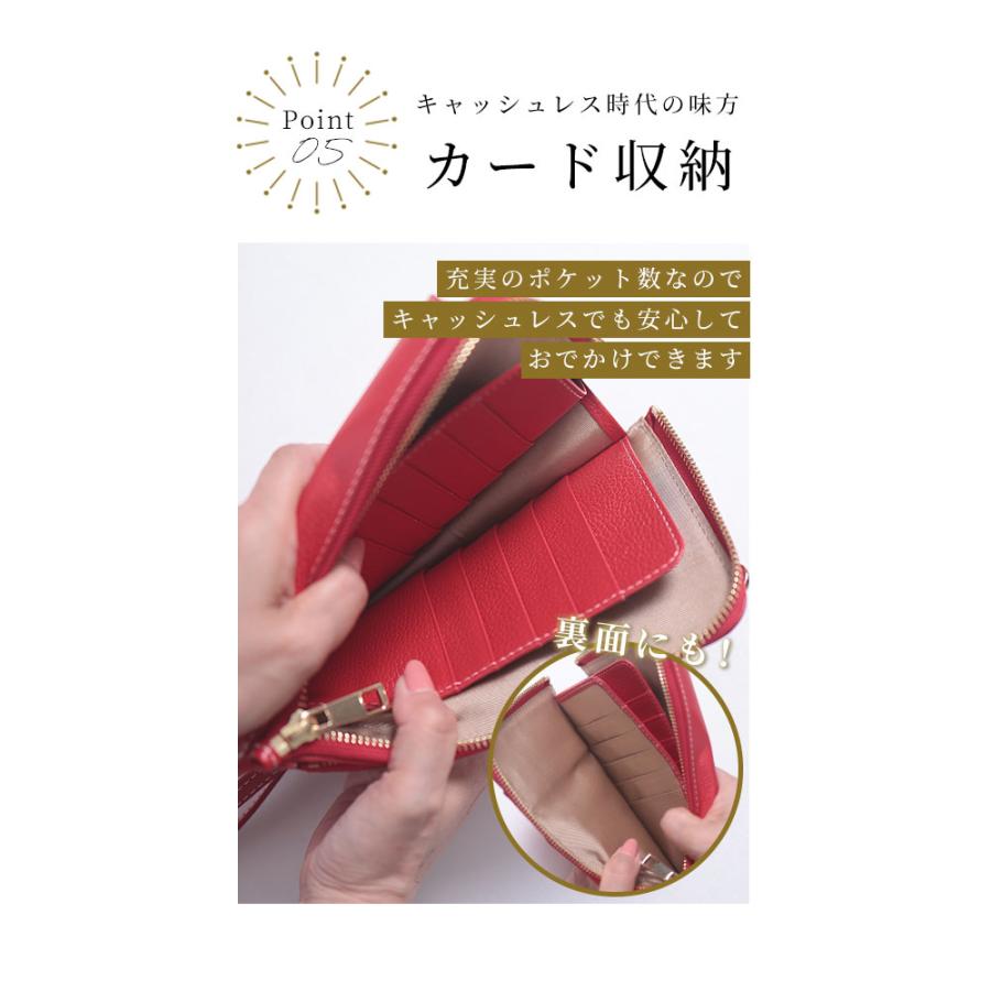 レディース 小物 スマホショルダー グリーン 緑 レッド 赤 スマホ ショルダー オレンジ 携帯ケース 大人可愛い 大人 可愛い 30代 40代 50代 60代 イベントセール