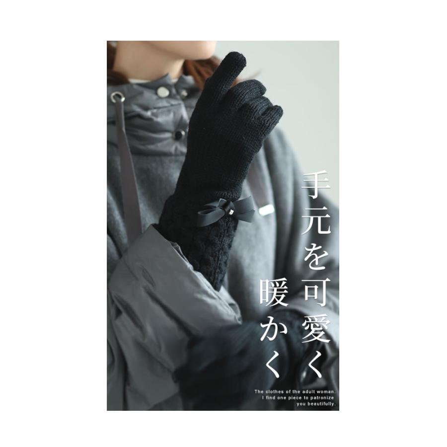 【美品】ブラックファー付きニット手袋 東京ヒマワリ / クロダ(KURODA) 【WOMEN】 フェイクファー付き