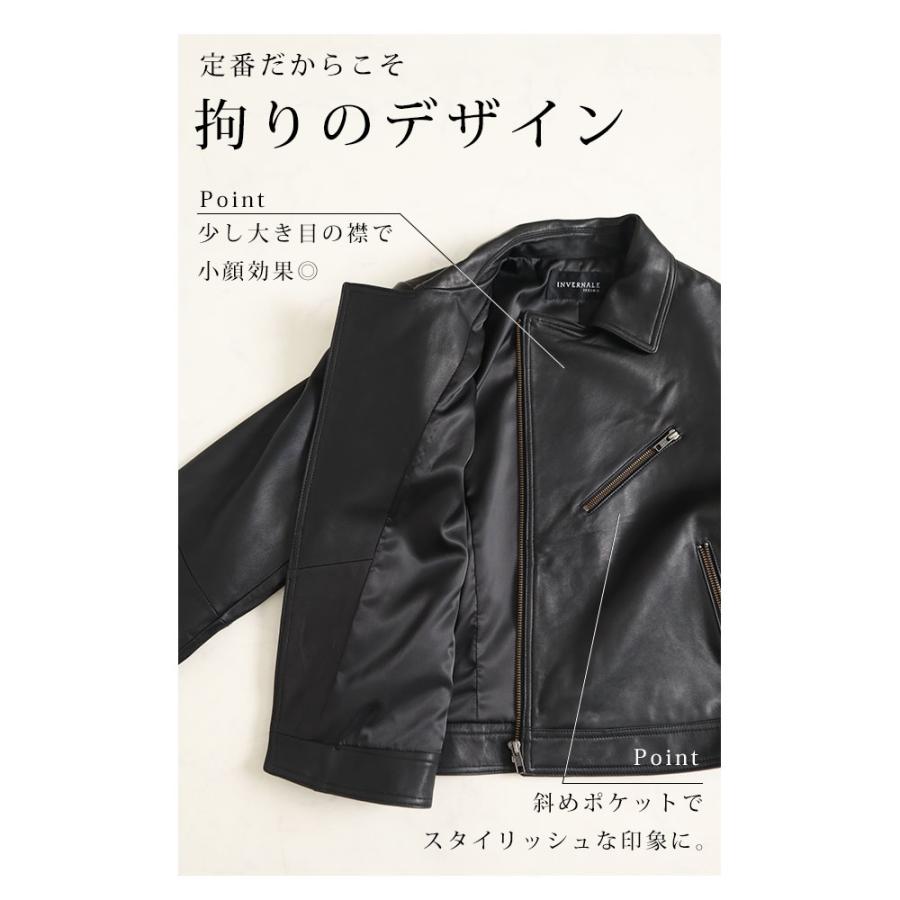 評判-レディース アウター ジャケット ブラック ベージュ ラムレザー