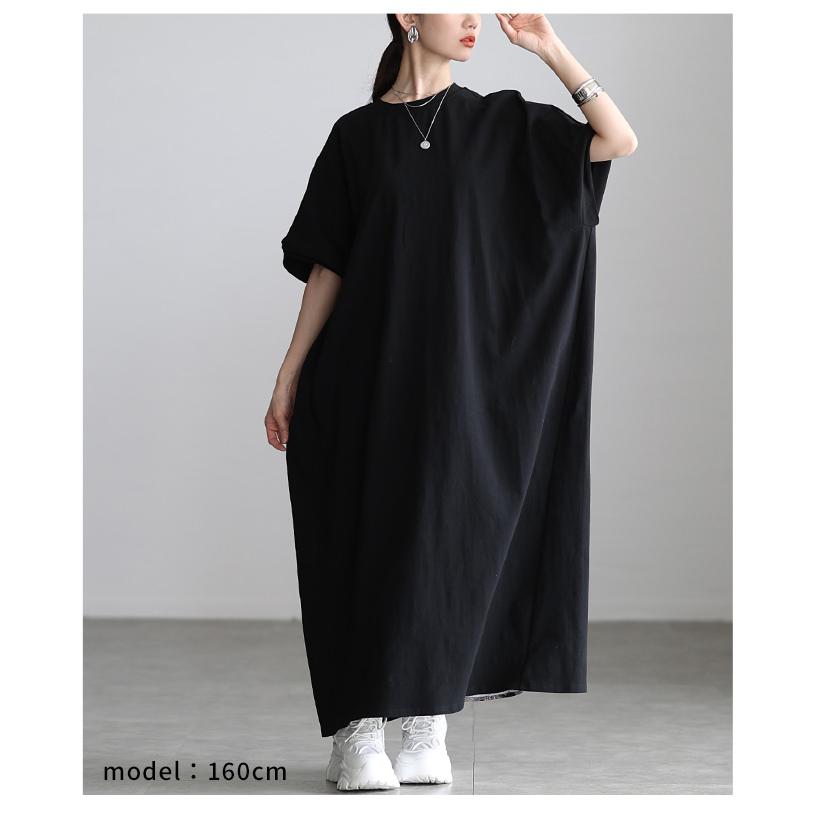 ワンピース レディース カットソー 異素材 プリント リーフ 半袖 ロング ドルマン 綿 ブラック 大人可愛い 大人 可愛い 30代 40代 50代 60代 サワアラモードの画像