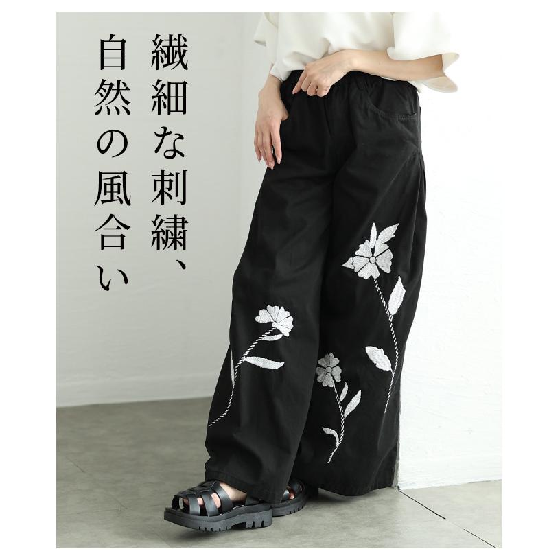 Sawa a la mode レディース ボトムス パンツ ズボン ブラック