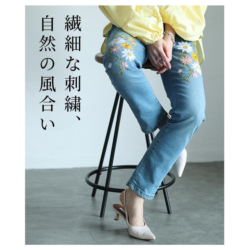 Sawa a la mode（サワアラモード） レディース ボトムス パンツ ズボン