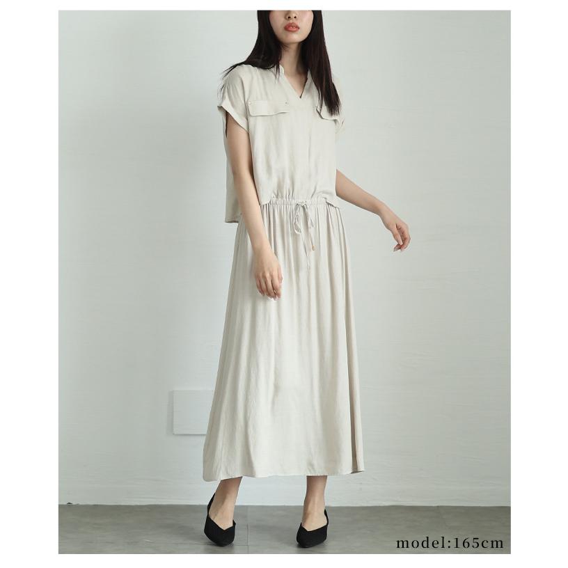 レディース ワンピース アイボリー ブルー 青 半袖 フレンチスリーブ ロング丈 フレア キーネック 大人可愛い 大人 可愛い 30代 40代 50代 60代  イベントセールの画像