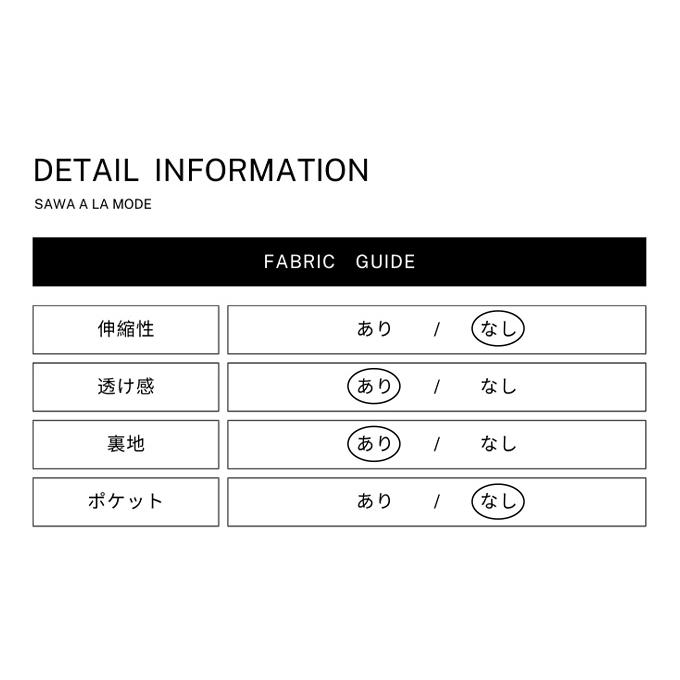 レディース ワンピース アイボリー ブルー 青 半袖 フレンチスリーブ ロング丈 フレア キーネック 大人可愛い 大人 可愛い 30代 40代 50代 60代  イベントセールの画像