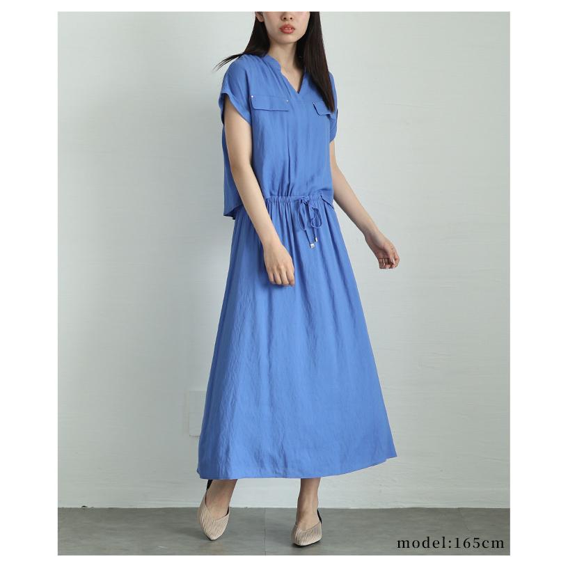 レディース ワンピース アイボリー ブルー 青 半袖 フレンチスリーブ ロング丈 フレア キーネック 大人可愛い 大人 可愛い 30代 40代 50代 60代  イベントセールの画像