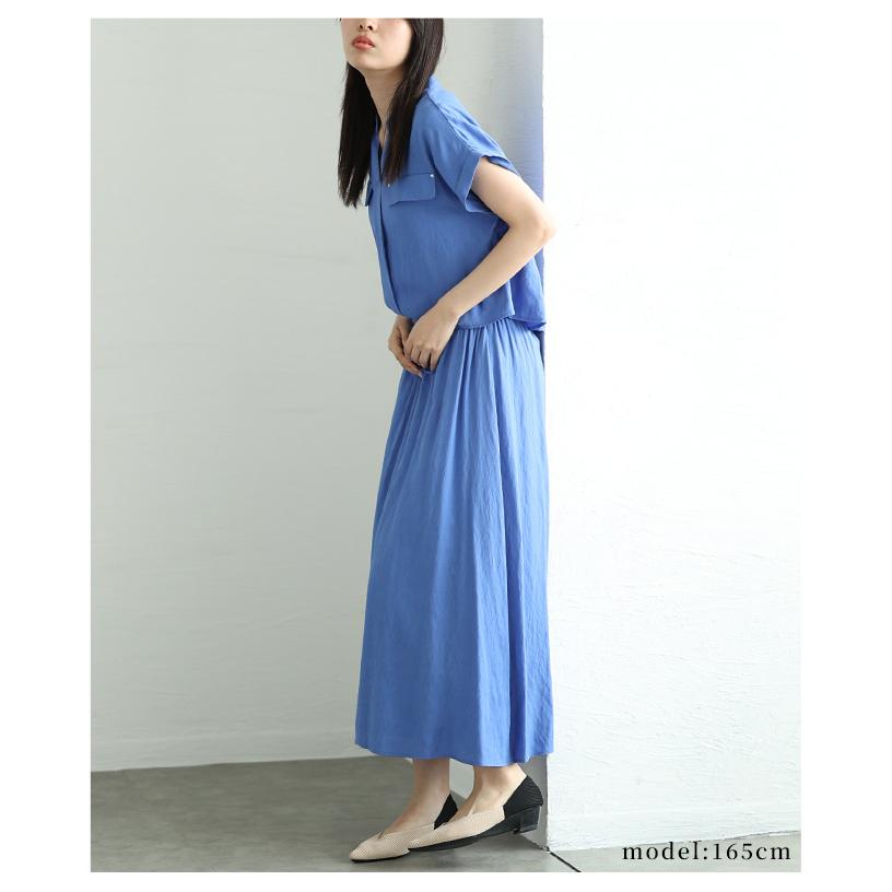 レディース ワンピース アイボリー ブルー 青 半袖 フレンチスリーブ ロング丈 フレア キーネック 大人可愛い 大人 可愛い 30代 40代 50代 60代  イベントセールの画像
