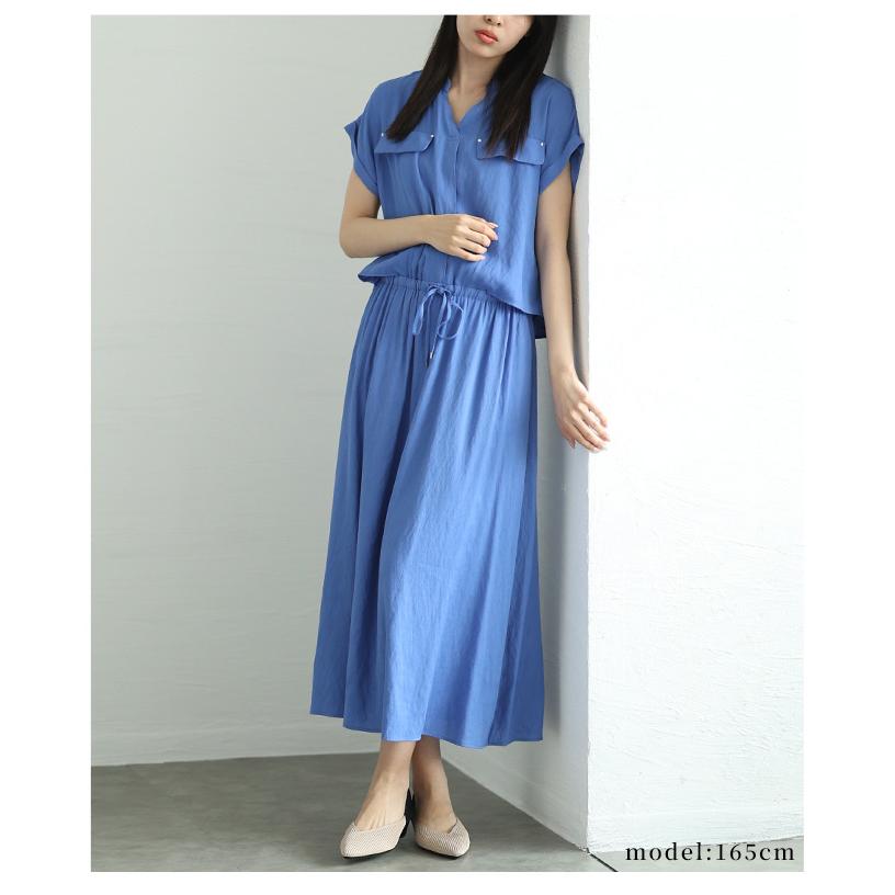 レディース ワンピース アイボリー ブルー 青 半袖 フレンチスリーブ ロング丈 フレア キーネック 大人可愛い 大人 可愛い 30代 40代 50代 60代  イベントセールの画像