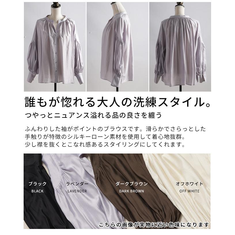 Sawa a la mode（サワアラモード） レディース トップス ブラウス