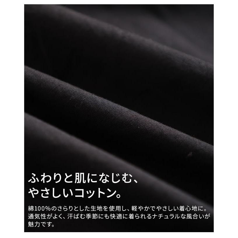 レディース トップス ブラウス ボリューム袖 ゆったり 体型カバー レース ナチュラル カジュアル 春 夏 大人可愛い 大人 可愛い 30代 40代 50代 60代 アラモードの画像