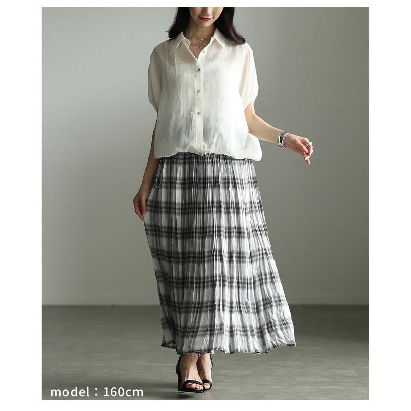 スカート レディース ボトムス ロング丈 ウエストゴム 細見え 楽ちん カジュアル 春 夏 春服 夏服 大人可愛い 大人 可愛い 30代 40代 50代 60代 アラモー 爆買の画像