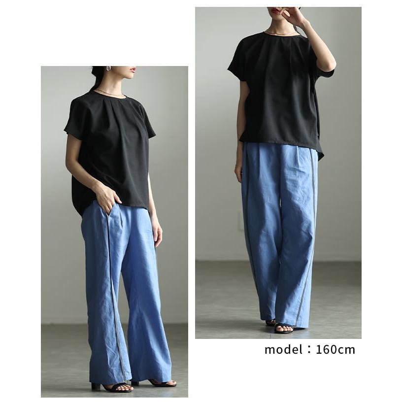 レディース トップス ブラウス フレンチスリーブ 半袖 ゆったり 無地 体型カバー オフィス 春 夏 大人可愛い 大人 可愛い 30代 40代 50代 60代 アラモードの画像