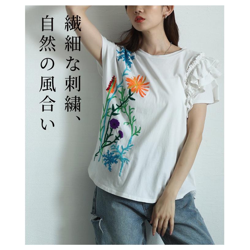 レディース トップス カットソー Tシャツ ブラック 黒 ホワイト 半袖 花柄 刺繍 コットン フリル 大人可愛い 大人 可愛い 30代 40代 50代 60代   イベントセールの画像