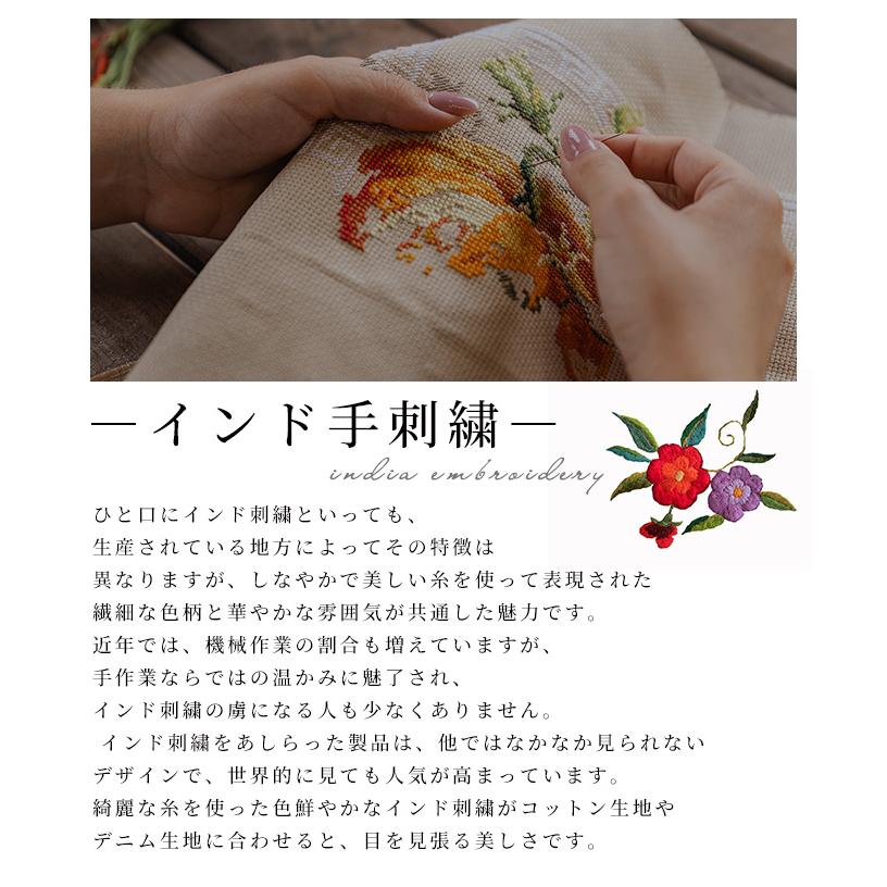 レディース トップス カットソー Tシャツ ブラック 黒 ホワイト 半袖 花柄 刺繍 コットン フリル 大人可愛い 大人 可愛い 30代 40代 50代 60代   イベントセールの画像