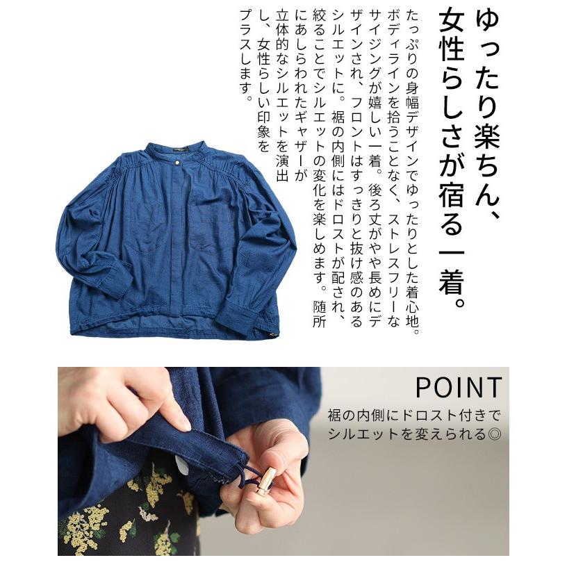 レディース トップス シャツ ブラウス デニム シアー ギャザー ドロスト 長袖 ネイビー ブルー 大人可愛い 大人 可愛い 30代 40代 50代 60代 サワアラモードの画像