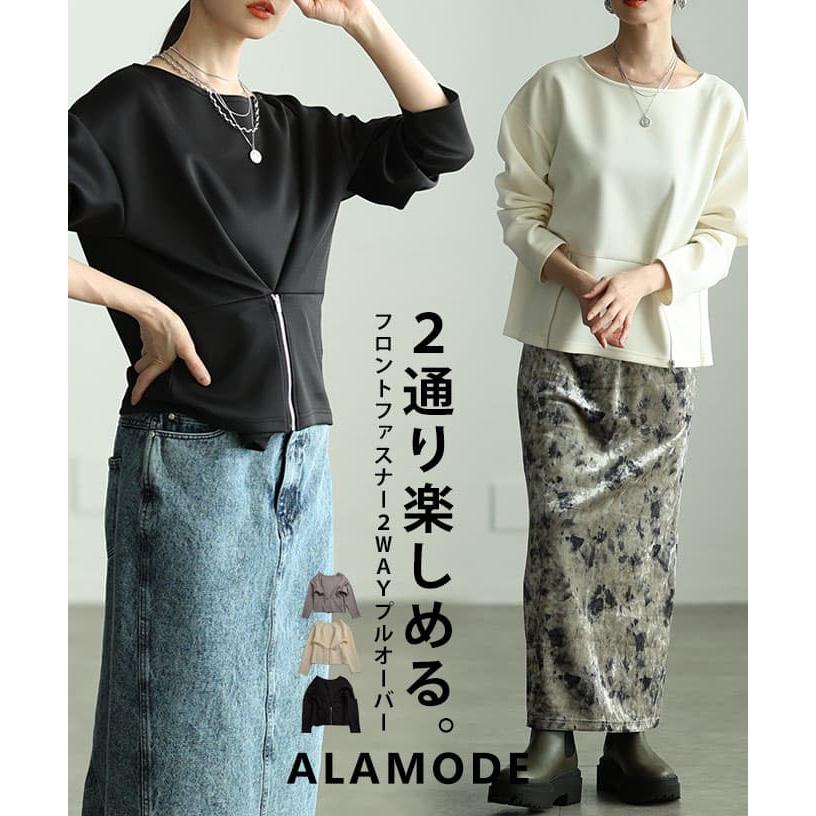 Sawa a la mode（サワアラモード） レディース トップス ジップ