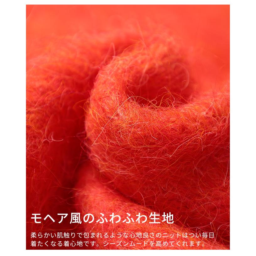 Sawa a la mode（サワアラモード） レディース トップス ニット