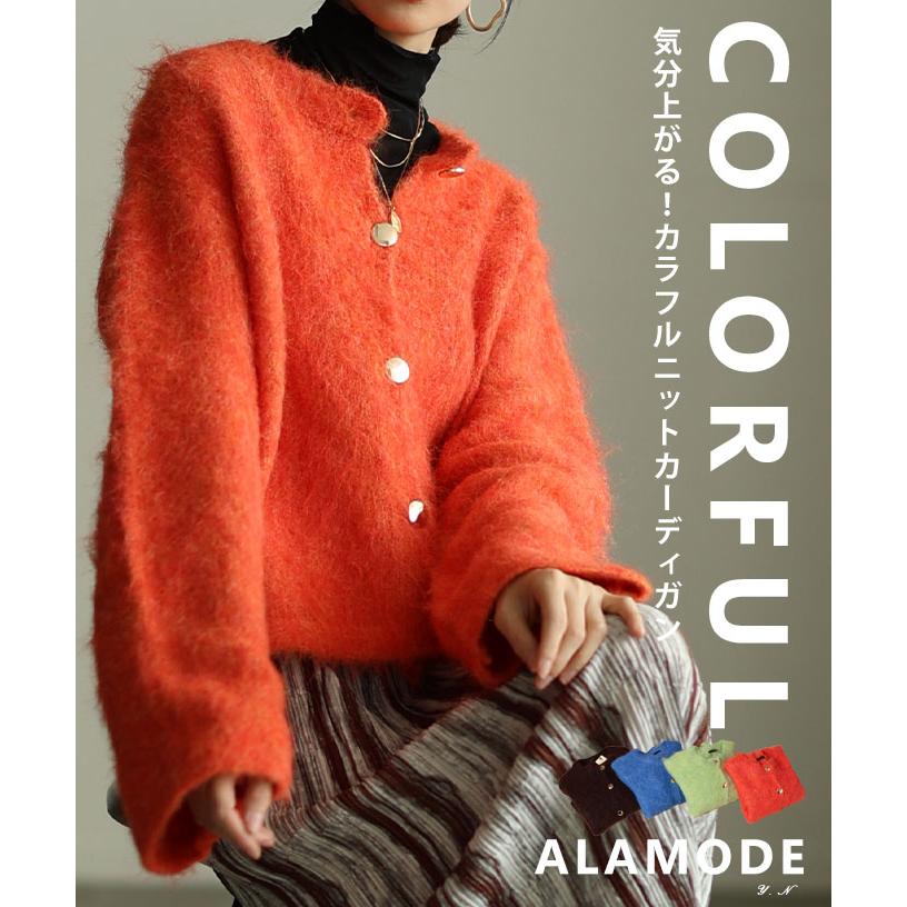 ＊アリソンブラウン　馬柄カーディガン　紗栄子さん着用　新品、未使用、タグ付き＊ アリソンブラウン 馬柄カーディガン 紗栄子さん着用 新品、未使用