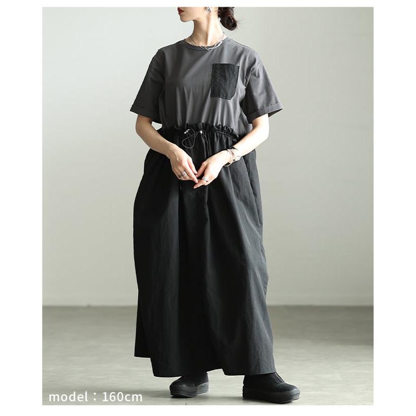 ワンピース レディース ドロスト 半袖 ゆったり 体型カバー 配色デザイン カジュアル 春 夏 春服 夏服 大人可愛い 大人 可愛い 30代 40代 50代 60代 アラモードの画像