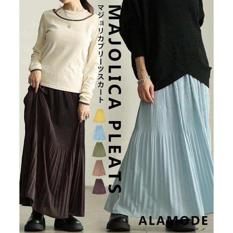 Sawa a la mode（サワアラモード） スカート レディース マジョリカ