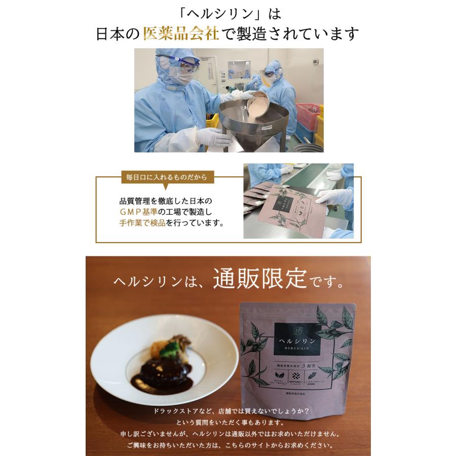 ダイエットサプリ user_26ddb81f sibo2_official.jpg