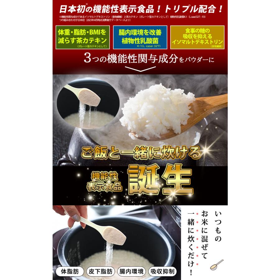 Sawa a la mode レディース ヘルシリン ダイエット ダイエット Sawa a la mode レディース ヘルシリン ダイエット ダイエット