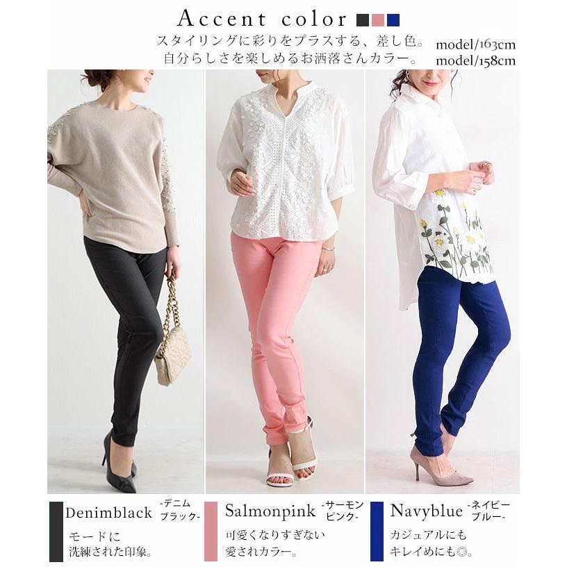 Sawa a la mode スキニー パンツ レディース ボトムス Sawa a la mode スキニー パンツ レディース ボトムス