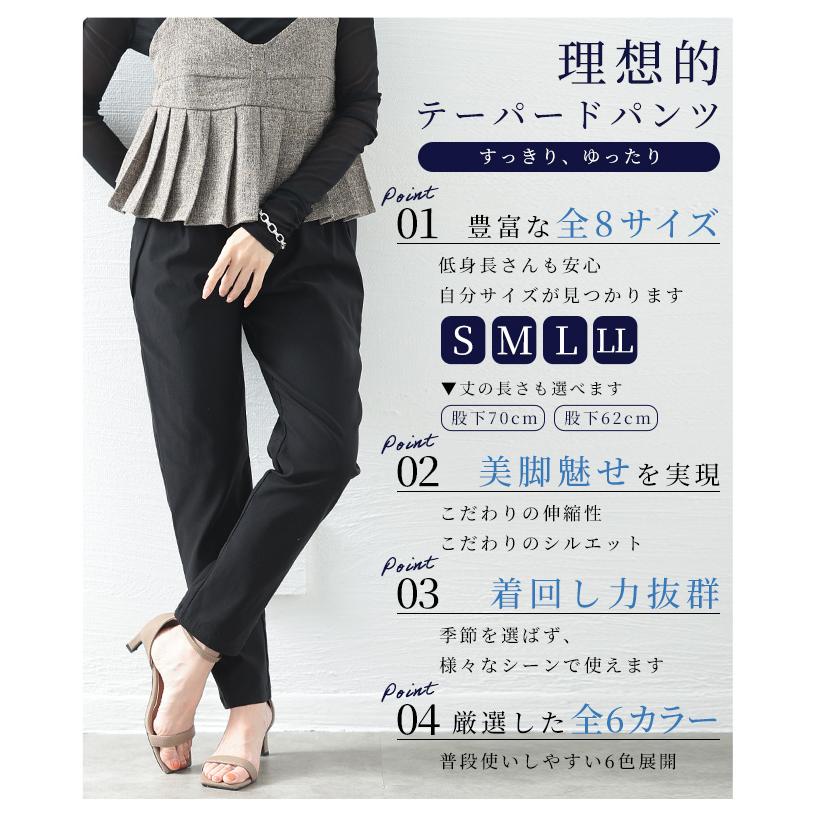 【美品】ナニプア ロングパンツ 黒白模様　Lサイズ Amazon | [Nestkanina] 美脚 ストレッチ ロング パンツ
