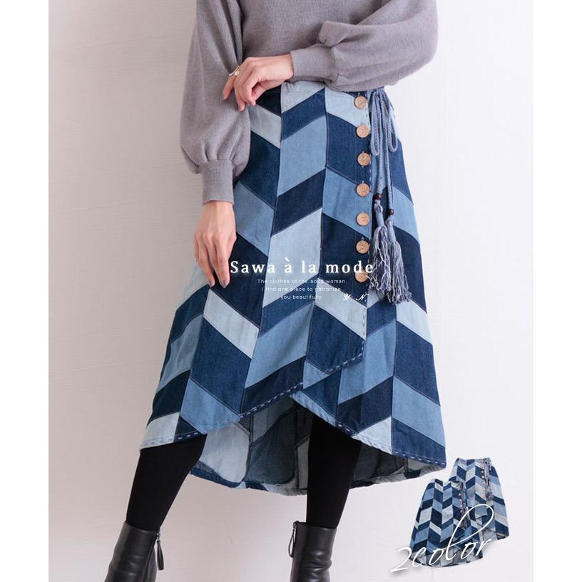 レディース スカート ラップスカート 巻きスカート デニムスカート パッチワーク ウエストゴム ロング サワアラモード 大人 可愛い 洋服 30代 40代 50代 60代 Kms 001 Sawa A La Mode サワアラモード 通販 Yahoo ショッピング