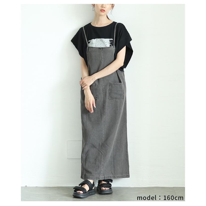 Sawa a la mode（サワアラモード） サロペットスカート ジャンバー