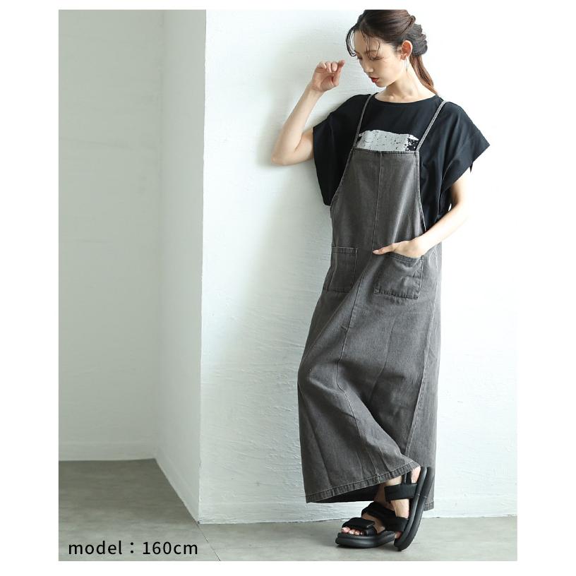 Sawa a la mode（サワアラモード） サロペットスカート ジャンバー