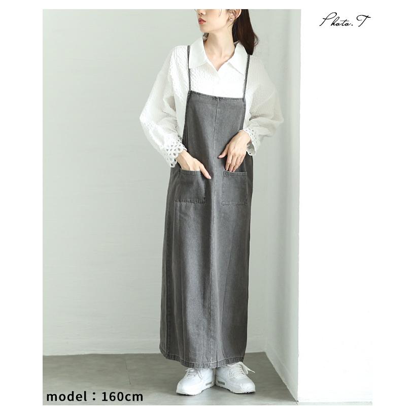 Sawa a la mode（サワアラモード） サロペットスカート ジャンバー