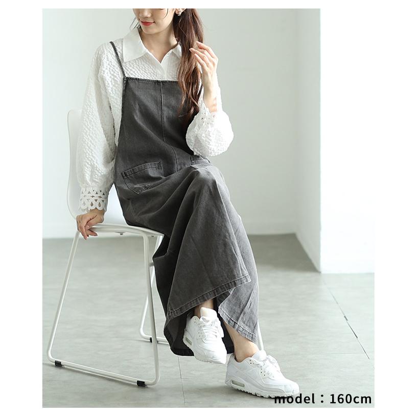 Sawa a la mode（サワアラモード） サロペットスカート ジャンバー