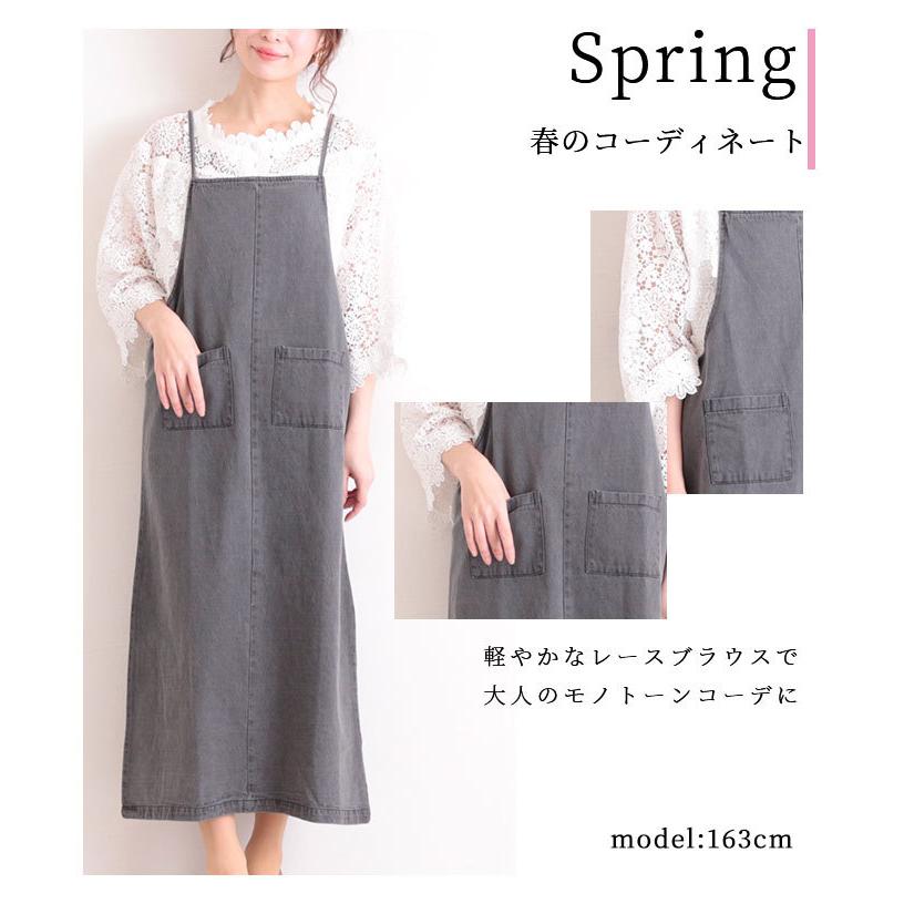 サロペットスカート ジャンバースカート ワンピース レディース レディースファッション 40代 50代 60代 L Ll 3l 大人可愛い 夏服 秋服 春服 冬服 大人可愛い Mode 0381 Sawa A La Mode サワアラモード 通販 Yahoo ショッピング