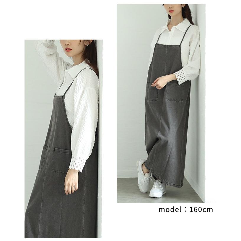 Sawa a la mode（サワアラモード） サロペットスカート ジャンバー