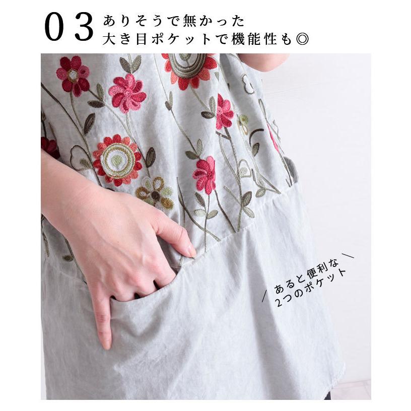 Sawa a la mode ワンピース 5・7分袖 花柄 草 刺繍 緑系 Uネック Sawa a la mode ワンピース 5・7分袖 花柄 草 刺繍 緑系 Uネック