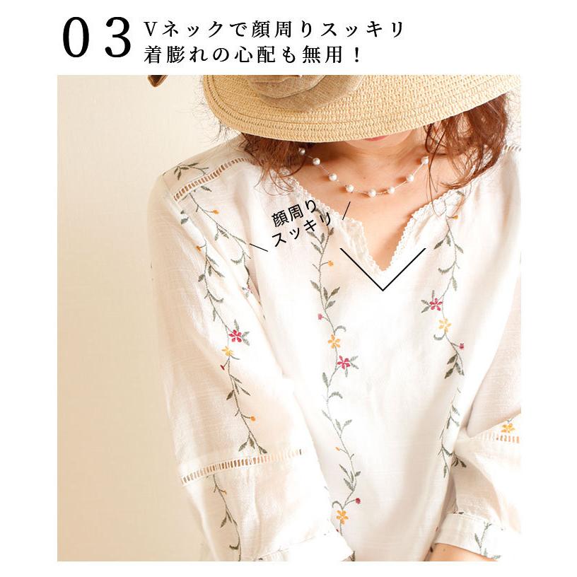 Sawa a la mode（サワアラモード） レディース トップス 半袖 5分袖 花