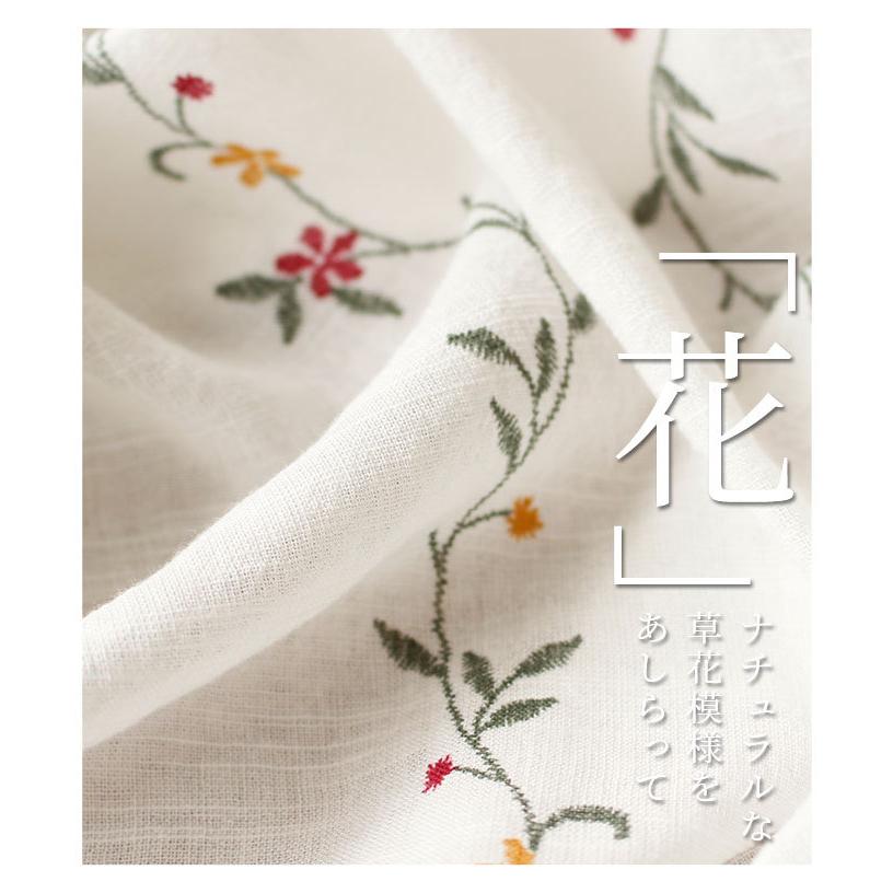 Sawa a la mode レディース トップス 半袖 5分袖 花柄 花刺繍 Sawa a la mode レディース トップス 半袖 5分袖 花柄 花刺繍