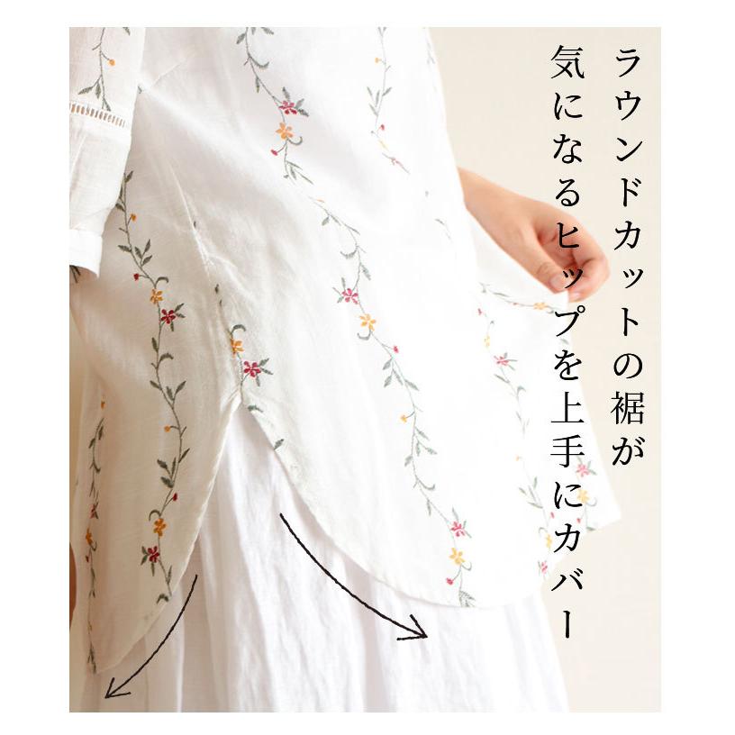 Sawa a la mode レディース トップス 半袖 5分袖 花柄 花刺繍