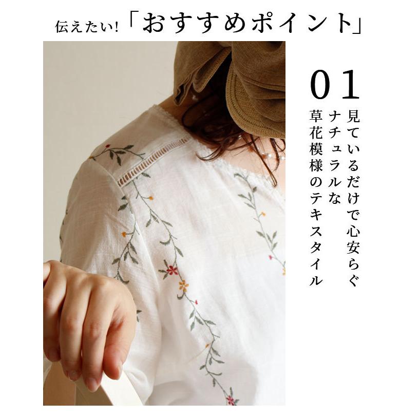 Sawa a la mode（サワアラモード） レディース トップス 半袖 5分袖 花