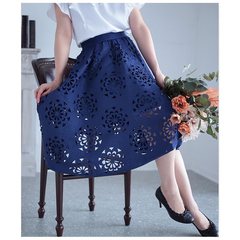 Sawa a la mode スカート ミディアム丈 花柄 レース 青