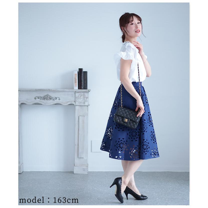 Sawa a la mode スカート ミディアム丈 花柄 レース 青 Sawa a la mode スカート ミディアム丈 花柄 レース 青