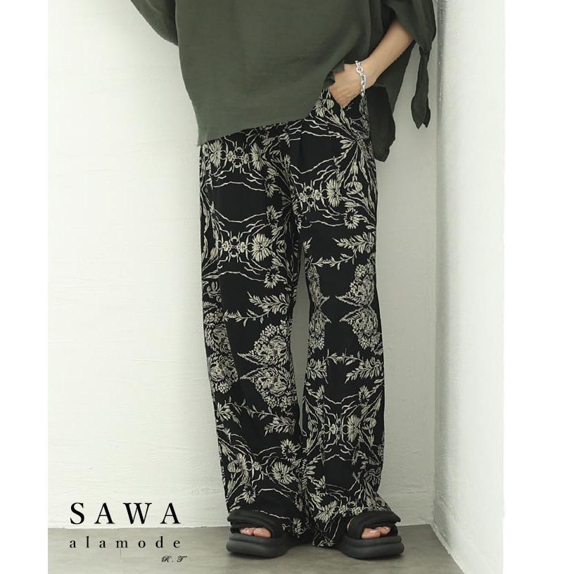 Sawa a la mode（サワアラモード） レディース ボトムス パンツ ズボン