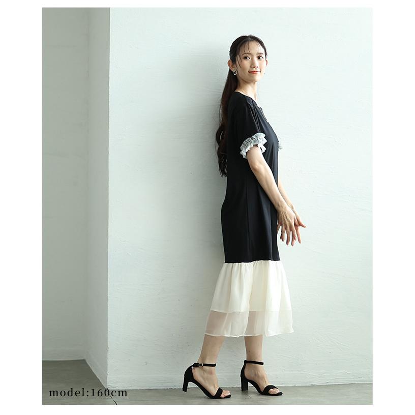 レディース ワンピース ブラック 黒 ワンピ 半袖 ミモレ丈 チュール 異素材 ドッキング フレア 夏服 大人可愛い きれいめ 30代 40代 50代 女性 サワアラモードの画像