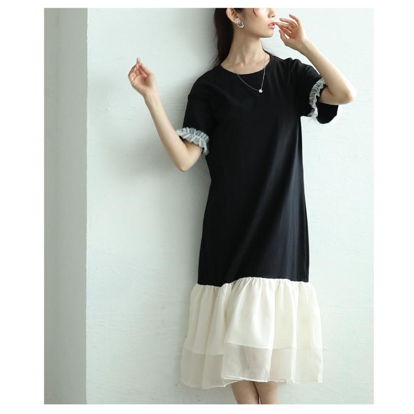 レディース ワンピース ブラック 黒 ワンピ 半袖 ミモレ丈 チュール 異素材 ドッキング フレア 夏服 大人可愛い きれいめ 30代 40代 50代 女性 サワアラモードの画像